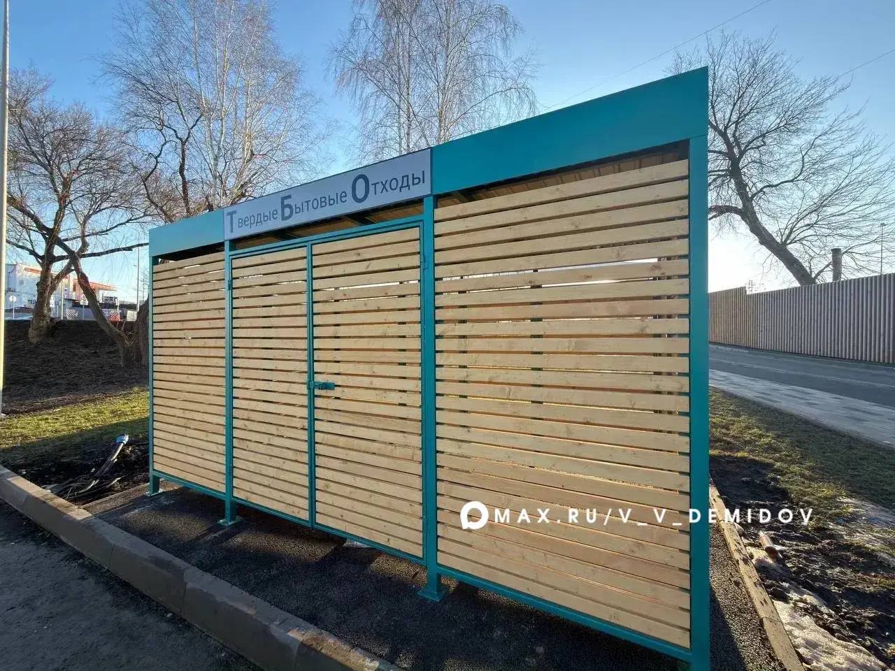 Благоустройство правого берега Северского Донца в Белгороде выходит на новый этап Благоустройство правого берега Северского Донца в Белгороде выходит на новый этап