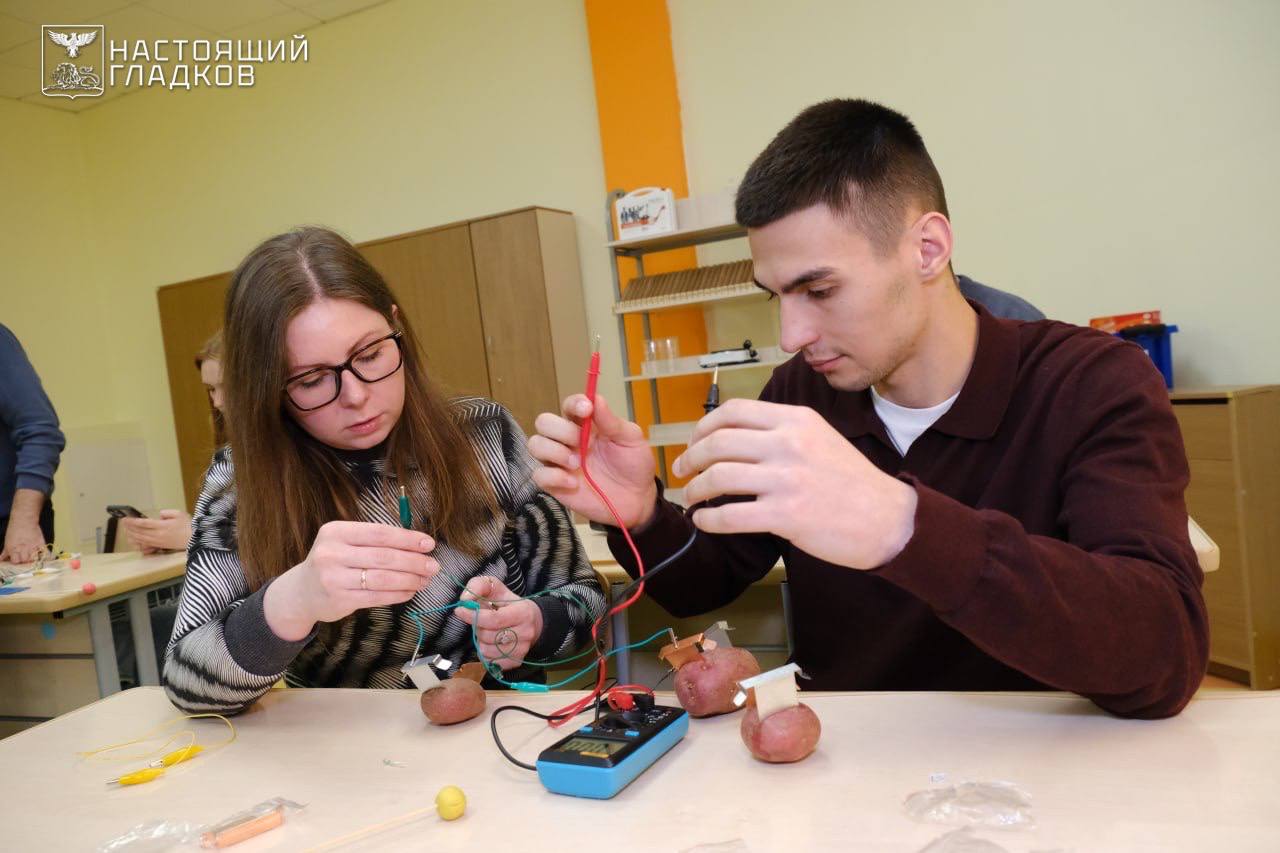 Как преподавать физику – обсудили на форуме в Белгородской области Как преподавать физику – обсудили на форуме в Белгородской области