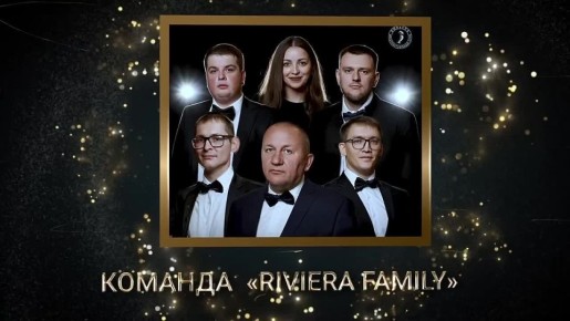 Что наша жизнь? Игра!. В воскресенье зрителей «Мира Белогорья» ждёт новая встреча с интеллектуальным клубом «Ривьера» За выход в финал сразится команда Riviera Family Какие вопросы выберет волчок? Будет ли удача на стороне...