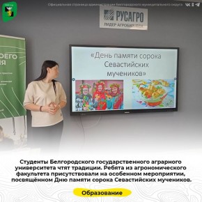 �������� ������������� ���������������� ��������� ������������ ���� ��������