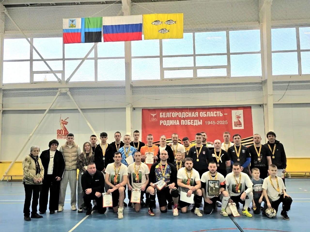 Андрей Миськов: На базе физкультурно-оздоровительного комплекса провели турнир по мини-футболу, посвящённый памяти участника специальной военной операции, нашего спортсмена и футболиста Артёма Мальцева Андрей Миськов: На базе физкультурно-оздоровительного комплекса провели турнир по мини-футболу, посвящённый памяти участника специальной военной операции, нашего спортсмена и футболиста Артёма Мальцева