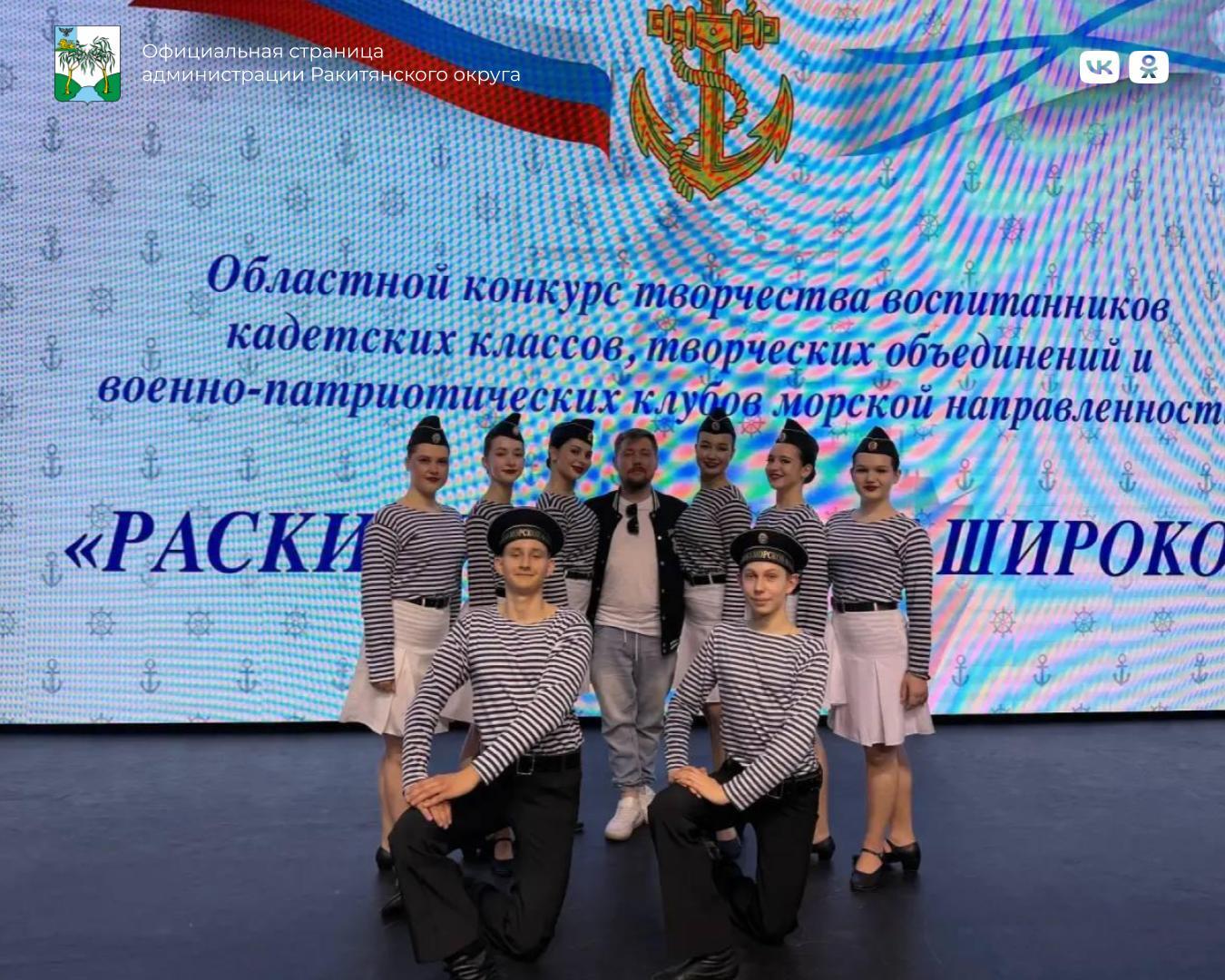 #5главныхновостейнедели. #АдминистрацияРакитянскогорайона #5главныхновостейнедели. #АдминистрацияРакитянскогорайона