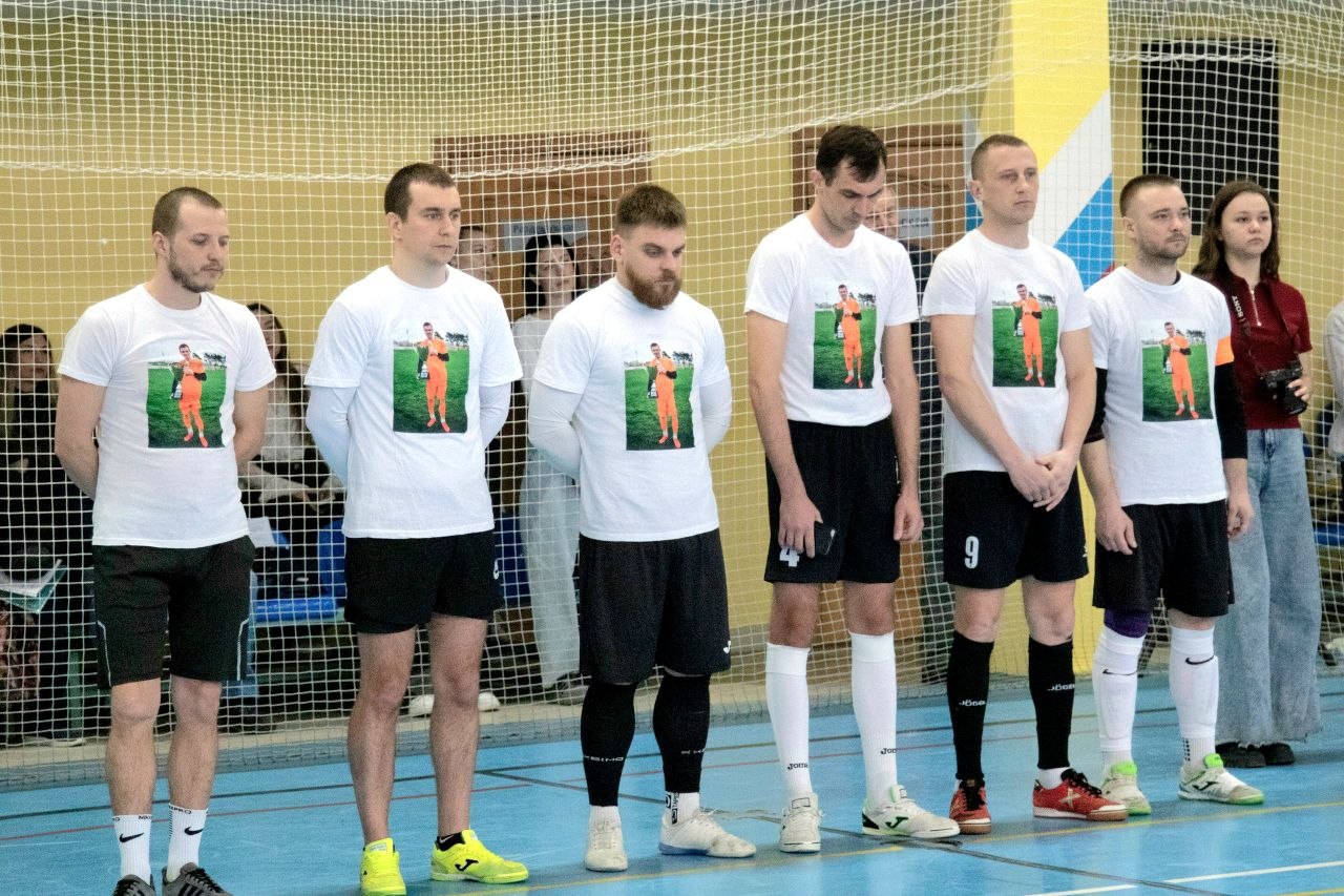 Андрей Миськов: На базе физкультурно-оздоровительного комплекса провели турнир по мини-футболу, посвящённый памяти участника специальной военной операции, нашего спортсмена и футболиста Артёма Мальцева Андрей Миськов: На базе физкультурно-оздоровительного комплекса провели турнир по мини-футболу, посвящённый памяти участника специальной военной операции, нашего спортсмена и футболиста Артёма Мальцева