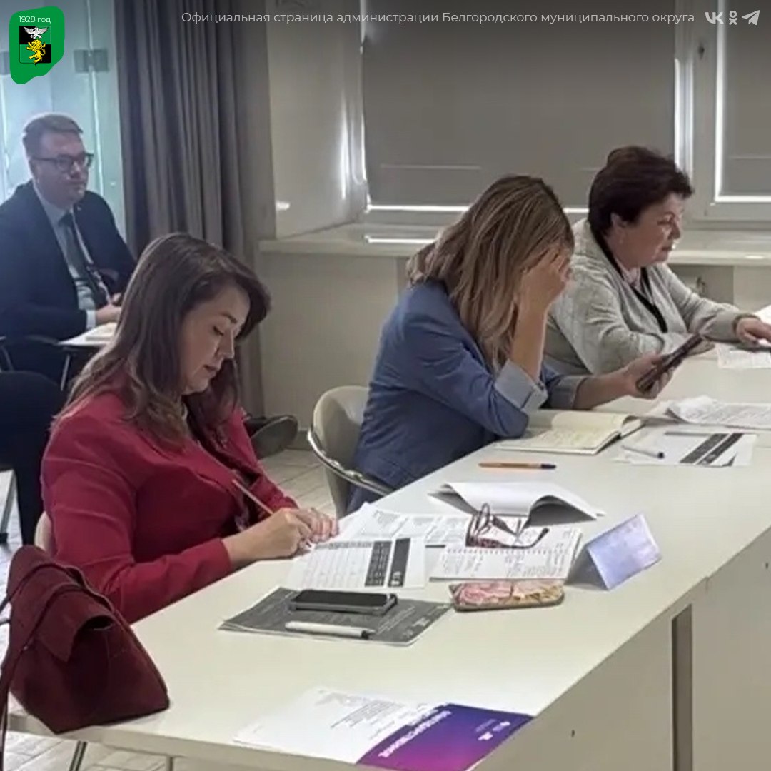 На базе НИУ «БелГУ» с успехом завершился отборочный этап XIV Международного инженерного чемпионата На базе НИУ «БелГУ» с успехом завершился отборочный этап XIV Международного инженерного чемпионата