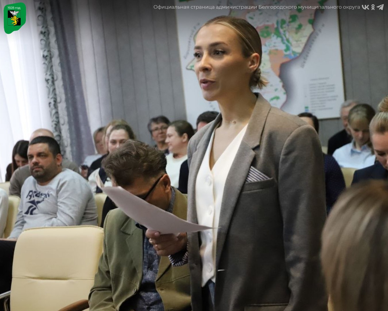 В Белгородском округе подвели итоги конкурса «Территория инициатив» В Белгородском округе подвели итоги конкурса «Территория инициатив»