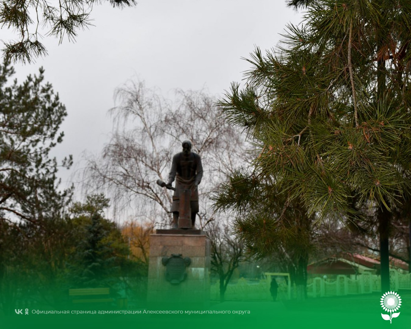 30 марта. Температура воздуха 11°C, облачно, кратковременные дожди
