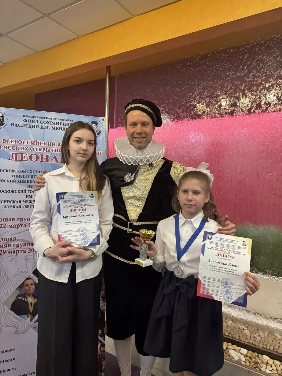 Юные ракитянцы продолжают пополнять копилку достижений нашего округа Юные ракитянцы продолжают пополнять копилку достижений нашего округа