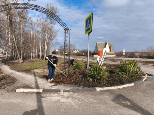 Белянская территориальная администрация присоединилась к Месячнику служения Белгородской области, в рамках которого специалисты провели экологический субботник Белянская территориальная администрация присоединилась к Месячнику служения Белгородской области, в рамках которого специалисты провели экологический субботник