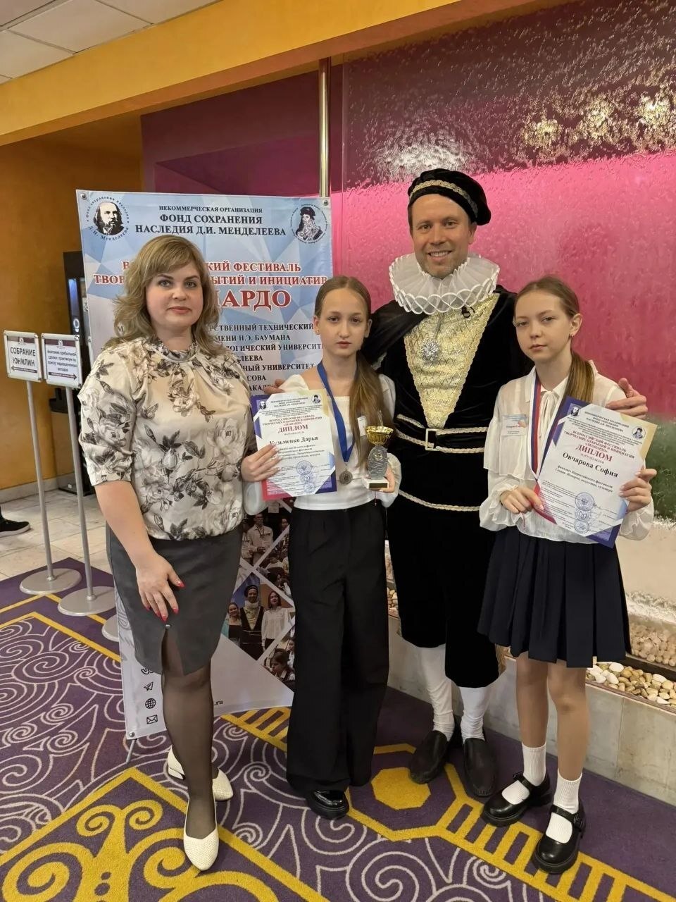 Юные ракитянцы продолжают пополнять копилку достижений нашего округа Юные ракитянцы продолжают пополнять копилку достижений нашего округа