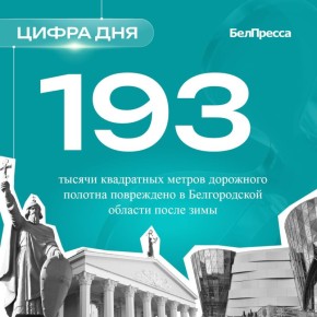 ����������� ������� � ������� 77 ����� ���������� ������ ������������ �����