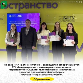 �� ���� ��� �����ӻ � ������� ���������� ���������� ���� XIV �������������� ����������� ����������