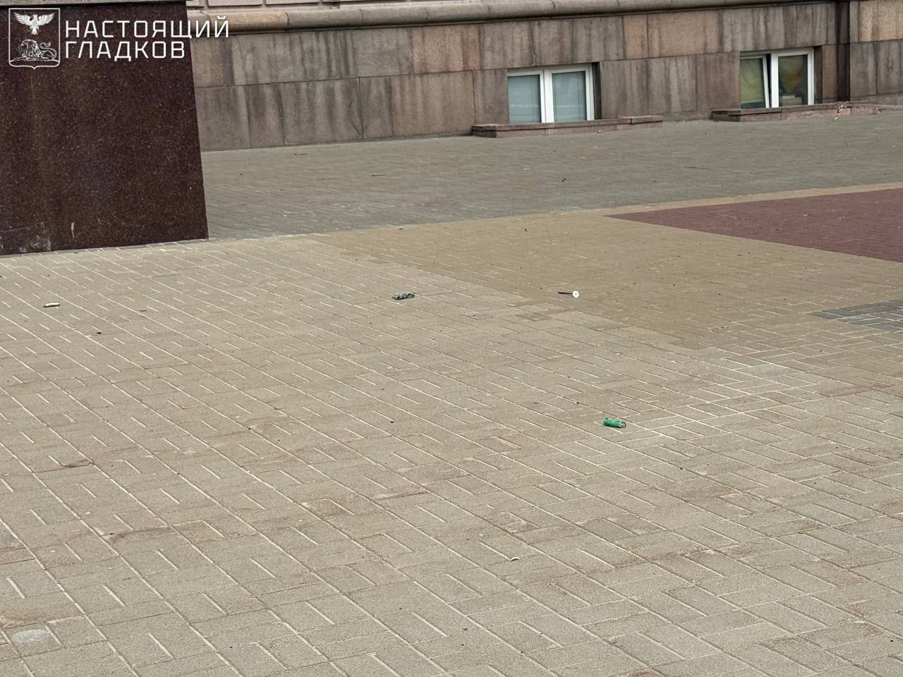 ВСУ атаковали здание правительства Белгородской области — губернатор Гладков ВСУ атаковали здание правительства Белгородской области — губернатор Гладков