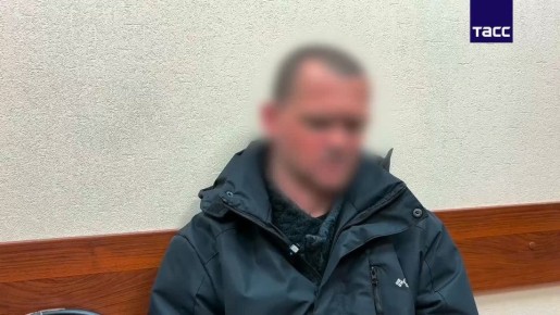 Кадры задержания агента спецслужб Киева в Белгородской области