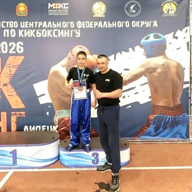 Андрей Миськов: Дорогие новооскольцы, делюсь спортивными итогами прошедшей недели