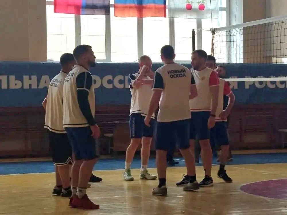 Андрей Миськов: Дорогие новооскольцы, делюсь спортивными итогами прошедшей недели Андрей Миськов: Дорогие новооскольцы, делюсь спортивными итогами прошедшей недели