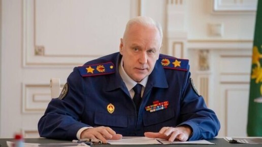 Конфискация имущества коррупционеров: новое предложение Бастрыкина