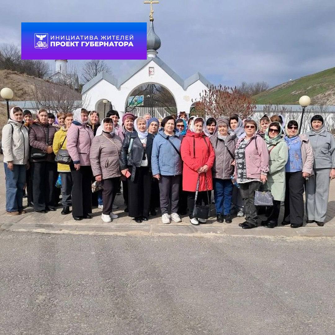 Сегодня наша туристическая группа в рамках проекта «К соседям в гости» посетила Чернянский округ Сегодня наша туристическая группа в рамках проекта «К соседям в гости» посетила Чернянский округ