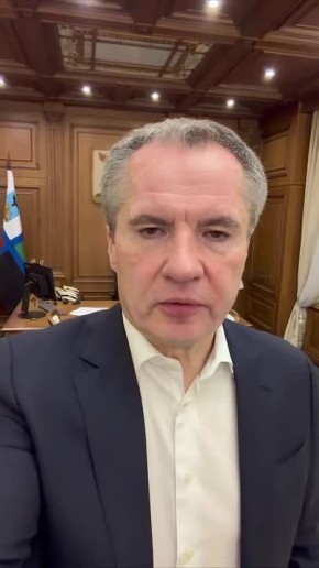 Правительство РФ выделило более 300 млн рублей на выплаты жителям белгородского приграничья