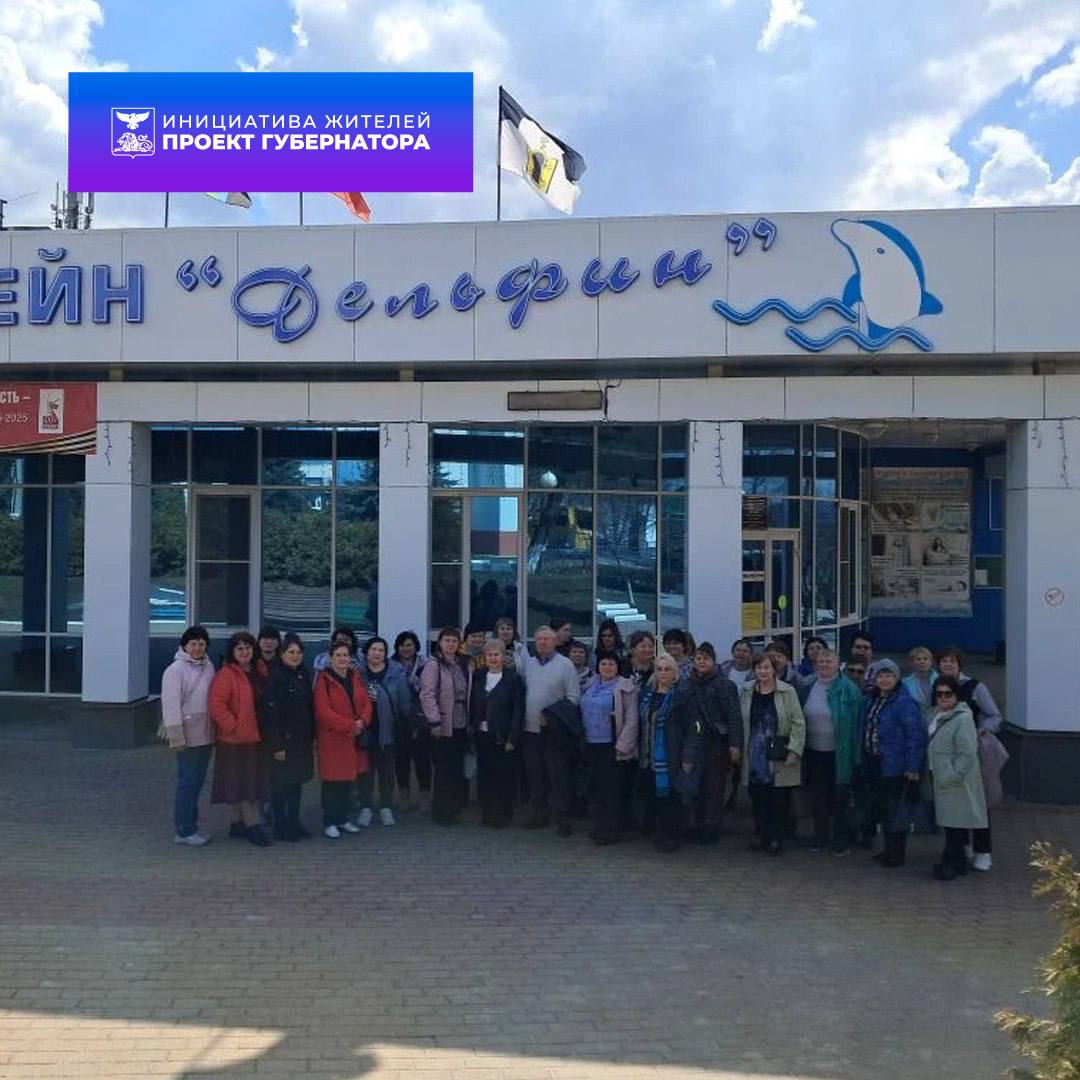 Сегодня наша туристическая группа в рамках проекта «К соседям в гости» посетила Чернянский округ Сегодня наша туристическая группа в рамках проекта «К соседям в гости» посетила Чернянский округ