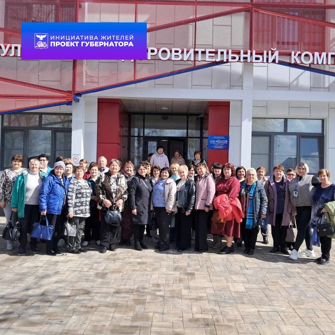 Сегодня наша туристическая группа в рамках проекта «К соседям в гости» посетила Чернянский округ Сегодня наша туристическая группа в рамках проекта «К соседям в гости» посетила Чернянский округ