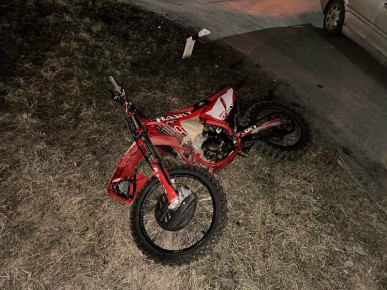 16-������ ��������� �� ��������� ���������� � ��������� � ������ ������