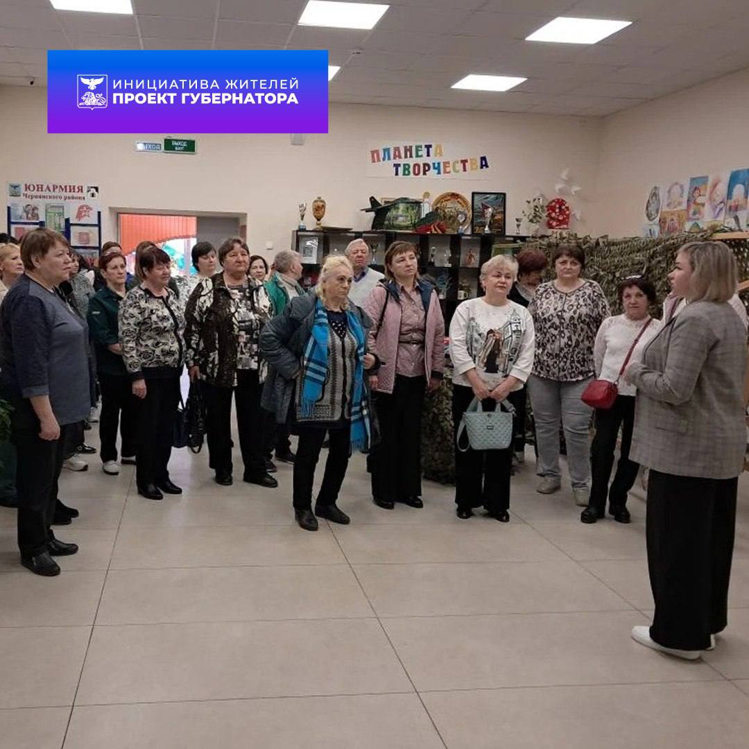 Сегодня наша туристическая группа в рамках проекта «К соседям в гости» посетила Чернянский округ Сегодня наша туристическая группа в рамках проекта «К соседям в гости» посетила Чернянский округ