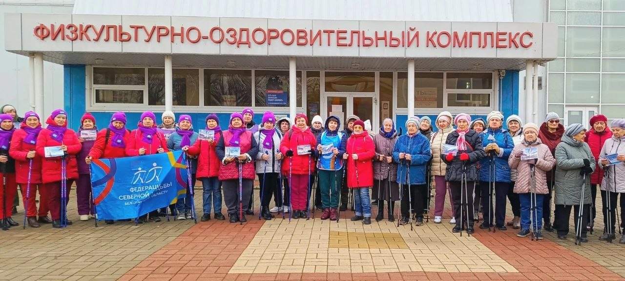 Андрей Миськов: Дорогие новооскольцы, делюсь спортивными итогами прошедшей недели Андрей Миськов: Дорогие новооскольцы, делюсь спортивными итогами прошедшей недели