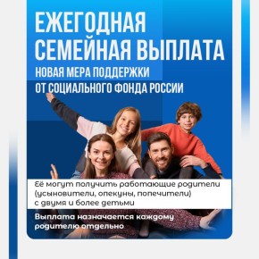 ��������� ��� ����� � ������