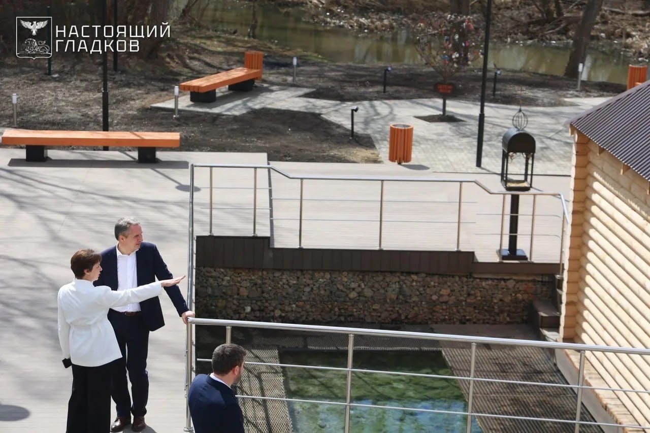 В Вейделевке на территории родника «Крейдянка» появится мост к острову на водоёме В Вейделевке на территории родника «Крейдянка» появится мост к острову на водоёме