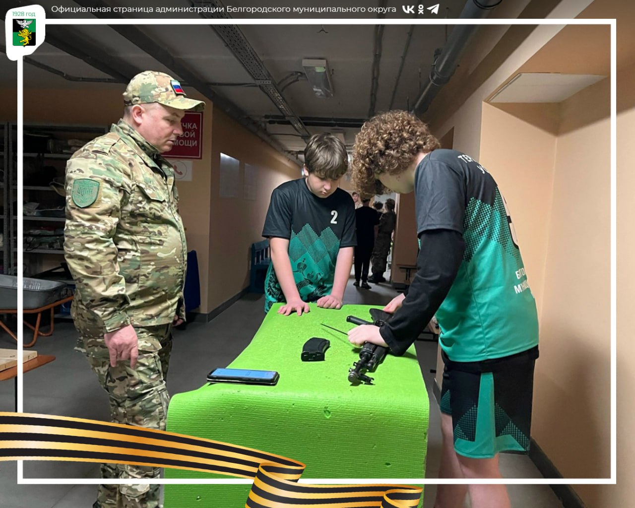 Хохловская школа имени Василия Адонкина приняла у себя весеннюю спартакиаду Хохловская школа имени Василия Адонкина приняла у себя весеннюю спартакиаду