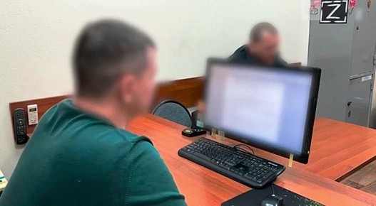 Александр Коц: В Белгороде повязали предателя