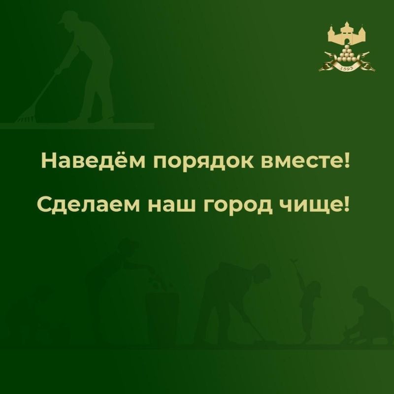��������� ������ ������ �������!