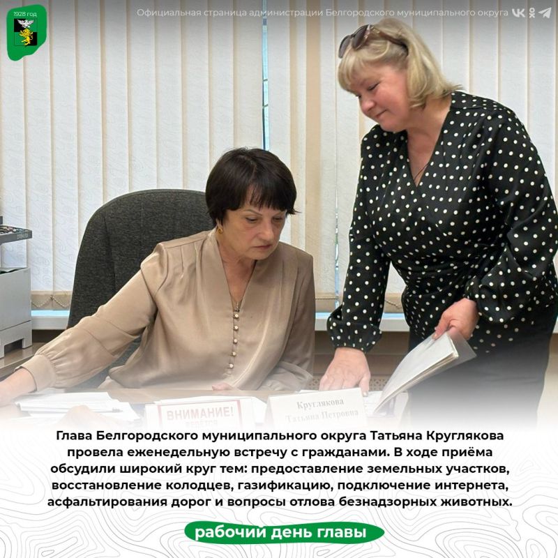 ����� ������������� �������������� ������ ������� ���������� ������� ������������ ������� � ����������