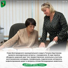 ����� ������������� �������������� ������ ������� ���������� ������� ������������ ������� � ����������