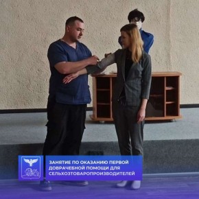 Владимир Переверзев: Снова за парты, но с серьезной целью: как аграрии Борисовского округа готовятся к весенним полевым работам