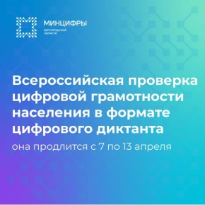 ���������� ������ ������� ������� �� ������������� �������� �������� ����������� ��������� � ������� ��������� ��������