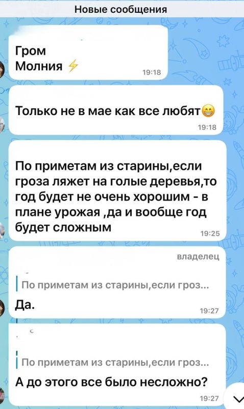 ���������� ������ ��������� ����� �� �� ������ � �������� �������� ������� ��� ������� ���