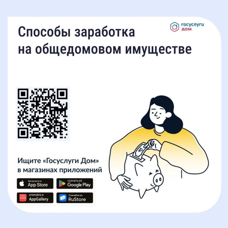 ��� �������� �������������� ������ �� ������ ��������� � �� ��� �� ����� ���������