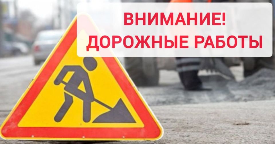 ��������� ������������!. � ����� � ����������� �������� ������� ��������� �������� ������, 02 ������ 2026 ����, � 8 �� 17 ����� ����� ���������� �������� ������������ ������� �� ��. ������� �� �������� �������� �� ��....