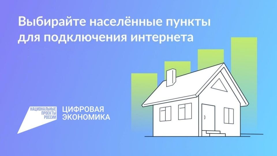 ����������� ������������ � �������������� ��������������� ������� � ���� ���������