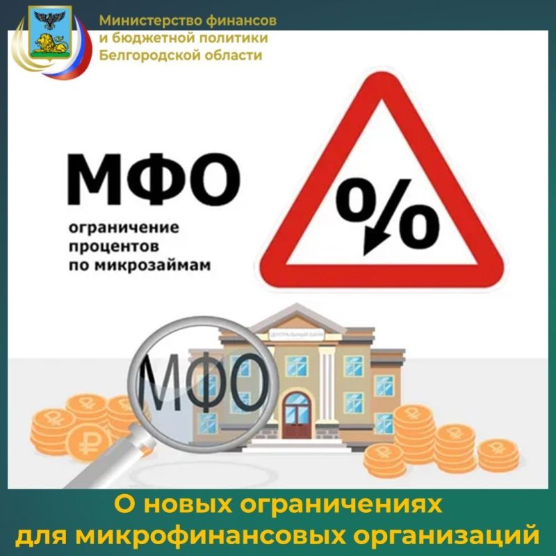 ����������� ������������ ������� ������� � �������� �������� ������������ �������� � ��������� �������� ������������ ������� ����������� � ����� ������������ ��� ��������������� ����������� (���): � 1 ������ 2026 ����...