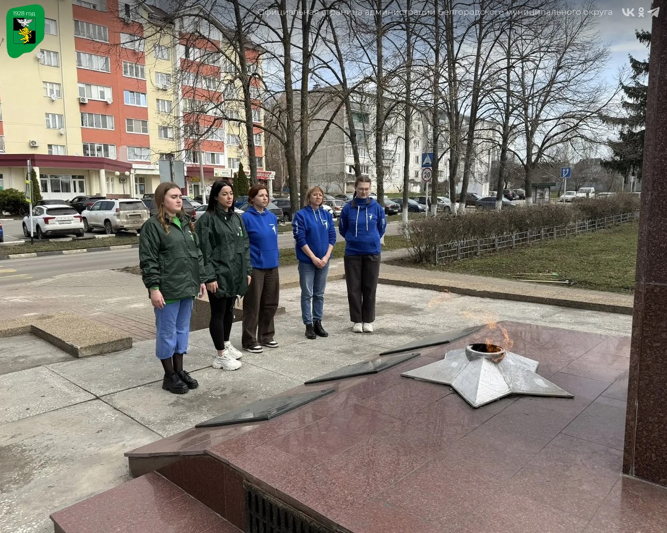 Волонтёры «Движения Первых» совместно с Центром молодёжных инициатив приняли участие в субботнике Волонтёры «Движения Первых» совместно с Центром молодёжных инициатив приняли участие в субботнике