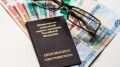 Как увеличить пенсию: секреты надбавок за отложенный выход