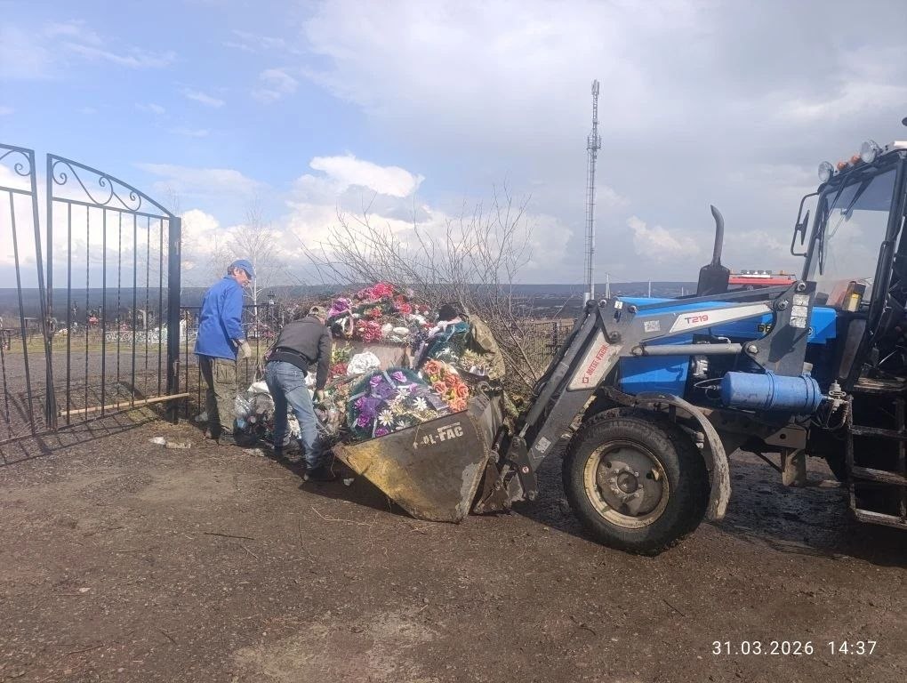 Татьяна Круглякова: В Белгородском муниципальном округе продолжается экологическая акция «Дни служения Белгородской области» Татьяна Круглякова: В Белгородском муниципальном округе продолжается экологическая акция «Дни служения Белгородской области»