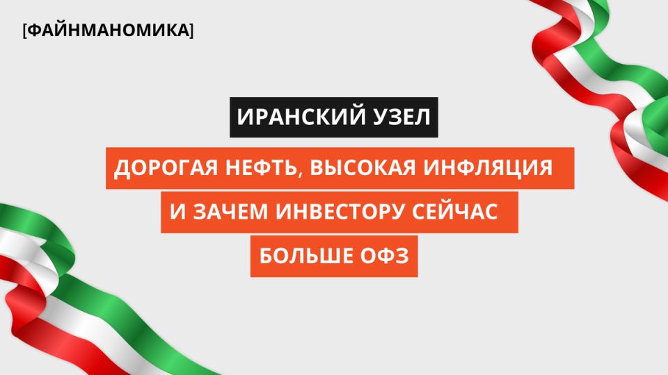 �������� ����: ��� ������� ������ ������ �� ���������� ��������� � ��������