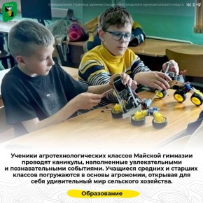 ������� ������������������� ������� ������� �������� �������� ��������, ����������� �������������� � ��������������� ���������