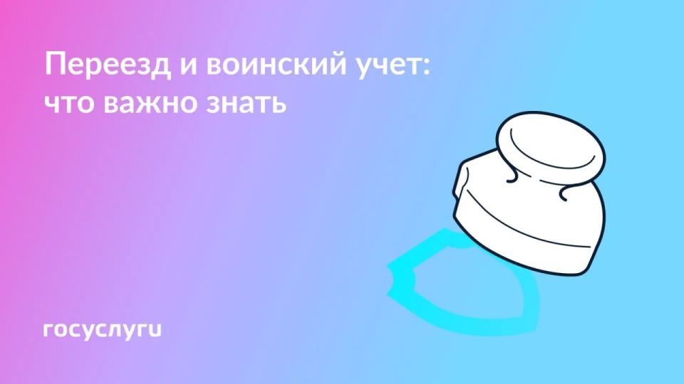 ��� ����������� �� ������� ����������, � ����� ����� � ��� �����������