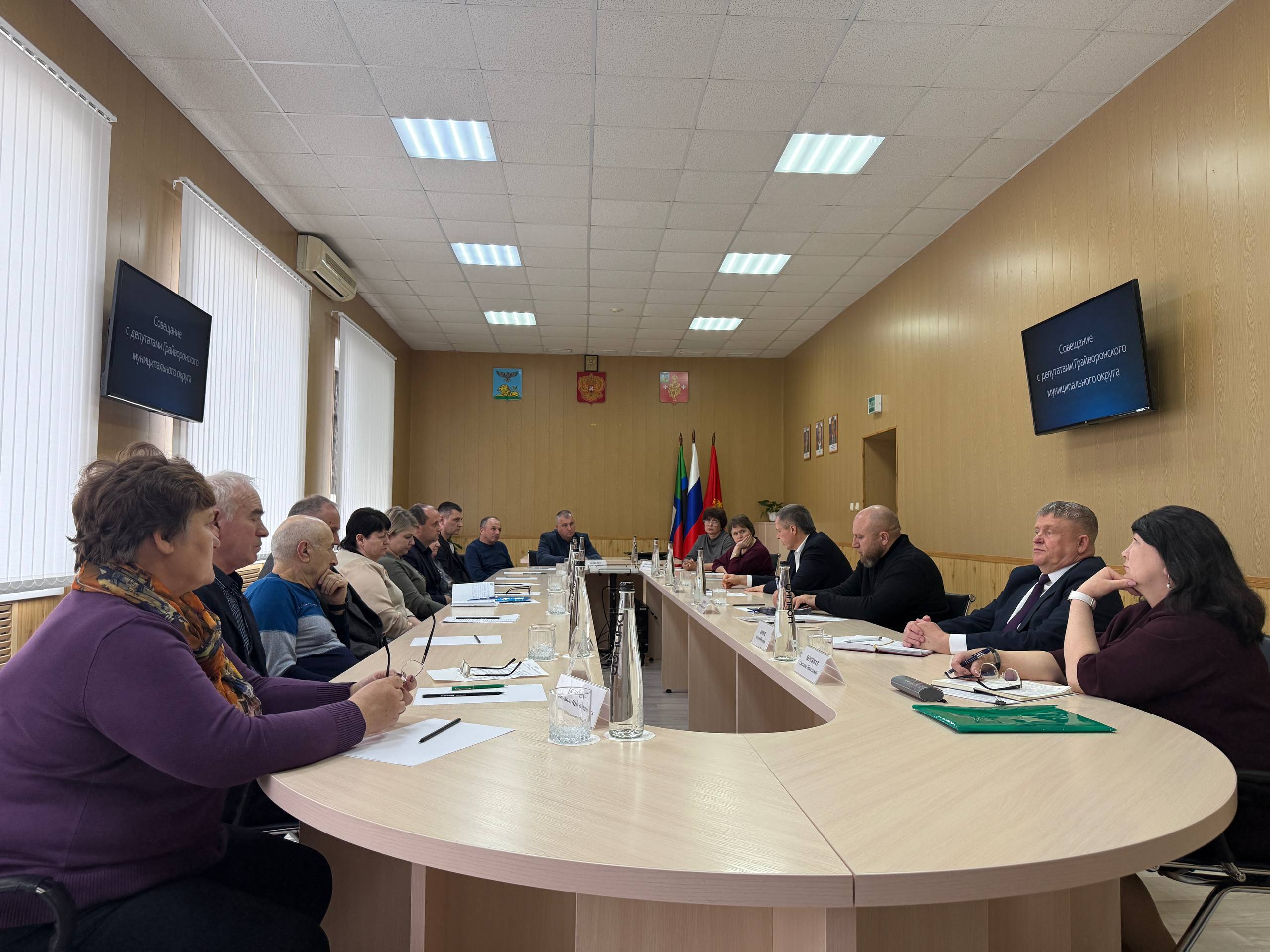 Вячеслав Гладков: В ходе рабочей поездки встретился с депутатами Грайворонского округа