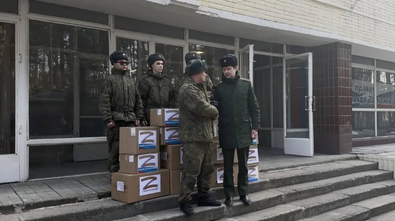 Военные следователи СК России оказали гуманитарную помощь участникам специальной военной операции Военные следователи СК России оказали гуманитарную помощь участникам специальной военной операции