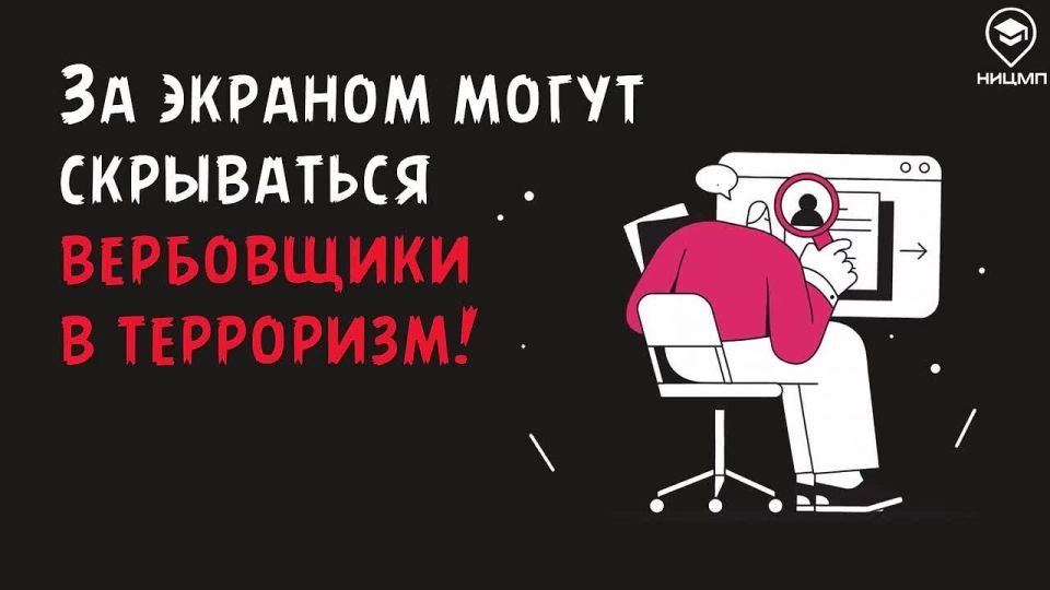 ������ �� �� �������, � ��� �������� � ����? ���� ���������!